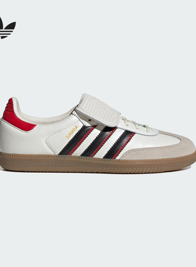 adidas阿迪达斯三叶草 SAMBA LTOR运动休闲鞋男女同款 JQ5124