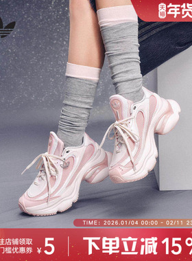 adidas阿迪达斯三叶草 WORI-RUNNING跑步运动休闲鞋女款 KI0556