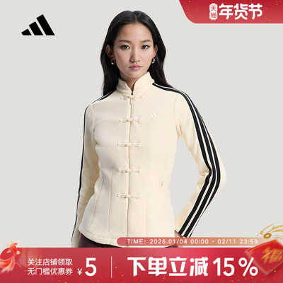阿迪达斯三条纹新中式修身夹克Spacer Slim春针织衫外套HY2129