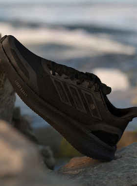 adidas阿迪达斯夏季男女鞋休闲运动户外轻便透气缓震跑步鞋JS5061