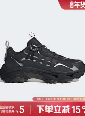 Adidas阿迪达斯春新款男女休闲鞋CITYWOWLK跑步鞋老爹鞋JR8334