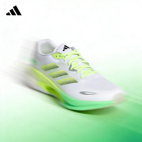 adidas阿迪达斯VELOSTAR 「驰步」缓震回弹跑步运动鞋男女 KJ2762