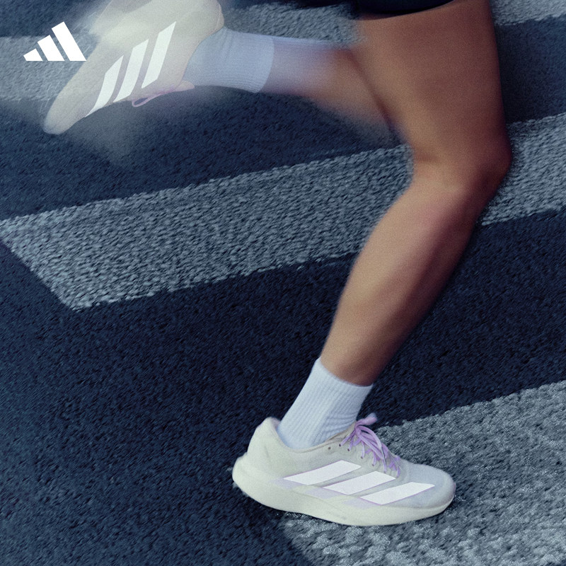 Adidas阿迪达斯ADIZERO EVO SL系列轻量提速配速训练回弹跑步鞋