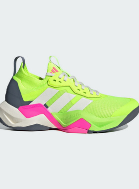 adidas阿迪达斯闪电弯夏女RAPIDMOVE ADV 2综合训练鞋JI3904