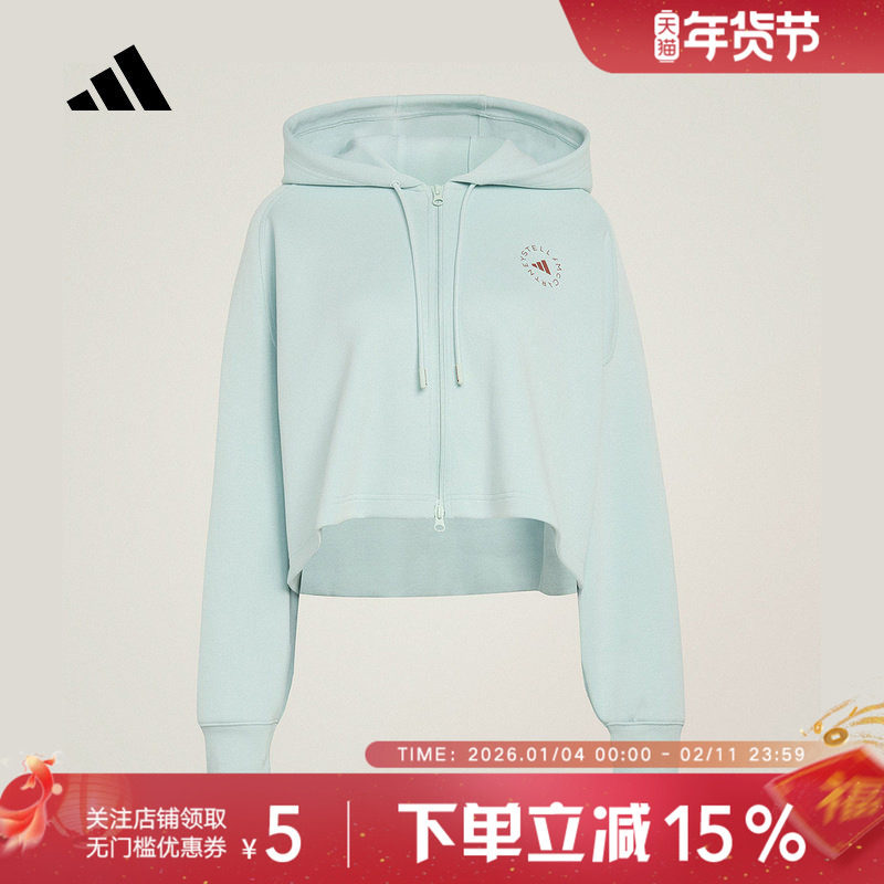 adidas阿迪达斯短款连帽衫2026春女运动宽松外套针织夹克 JZ0655