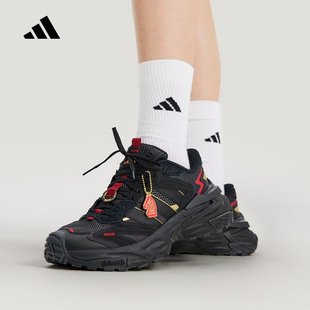 男女 」2026春运动休闲鞋 KI1855 「新年好运老爹鞋 adidas阿迪达斯