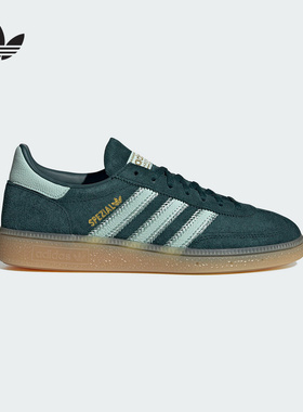 adidas阿迪达斯三叶草 HANDBALL复古德训鞋休闲运动鞋女款 JR0847