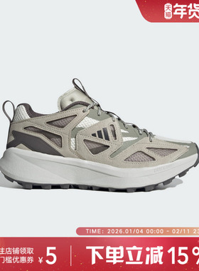 阿迪达斯春新款男鞋KANTAI TRAIL运动休闲鞋训练跑步鞋JI4817