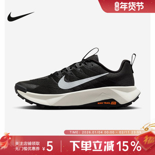 Nike耐克男鞋运动Wildhorse 10防滑户外徒步越野跑步鞋FV2338-001