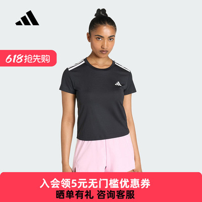 adidas阿迪达斯三条纹圆领休闲短款半袖2026夏女短袖T恤 KC7639