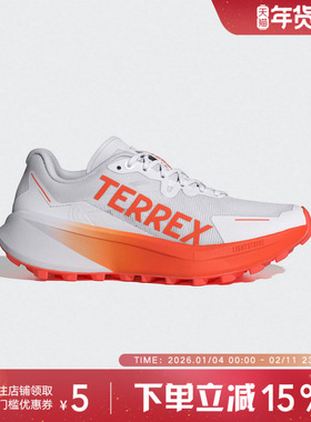 阿迪达斯2025春季新款女户外透气缓震回弹大速恒星越野跑鞋JI0955