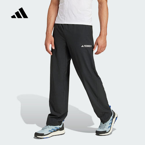 adidas阿迪达斯户外登山运动裤2025夏男TERREX梭织休闲长裤JF3709