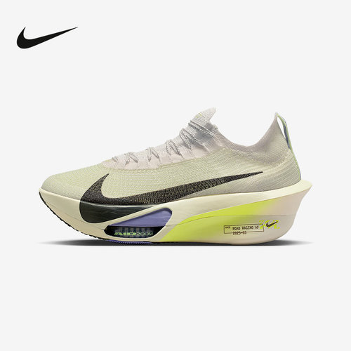 NIKE耐克男鞋ZOOM ALPHAFLY 3 马拉松长距离碳板跑步鞋FD8311-002