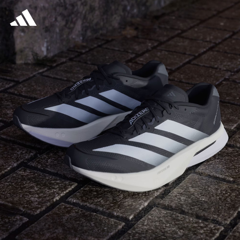 Adidas阿迪达斯ADIZERO BOSTON 13玻纤柱全掌