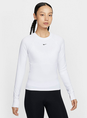 NIKE耐克女装打底衫白色修身跑步训练速干长袖T恤FV7846-100