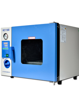 上海 一恒DZF-6020真空干燥箱 实验室小型烘箱电热恒温箱温控