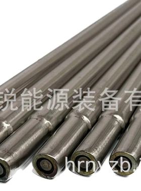 点火枪|ZNBQ-YZ-2950||