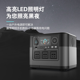 户外电源大功率1200W大容量便携摆摊露营自驾游移动储能电站批发