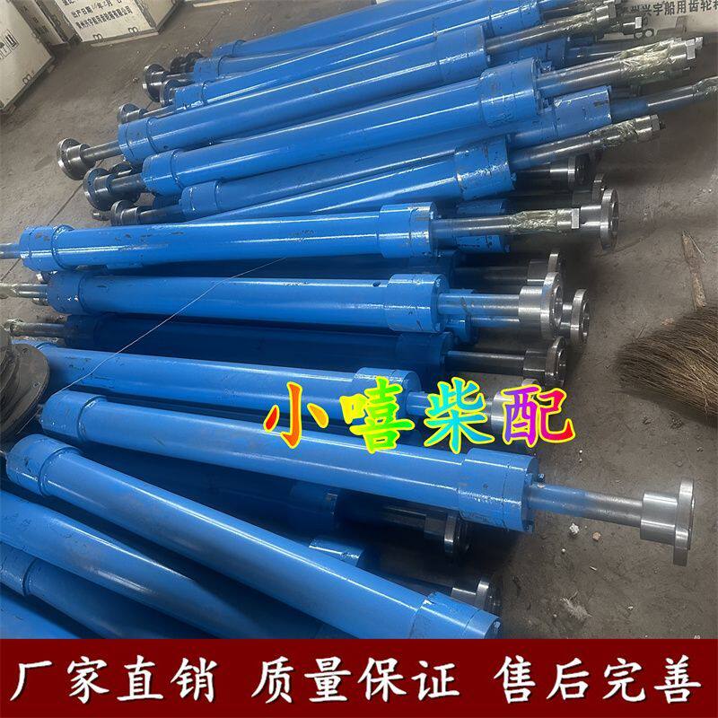 船用齿轮箱尾轴输出轴长轴 06型 16型 30型波箱变速箱压箱轴
