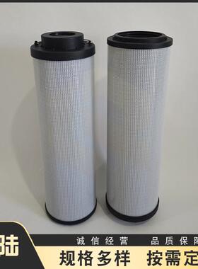 R92801766L810CLXL.1300AH6X-A00-6MSO3000盾构机液压油-滤芯