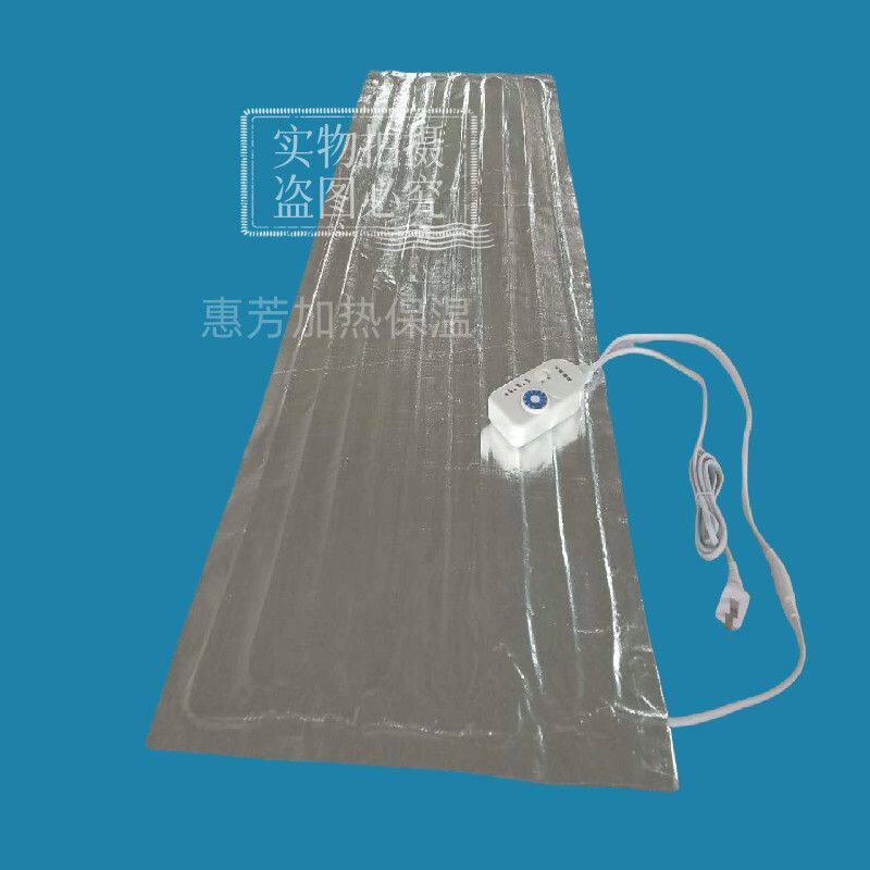 志恳星云电热加热片50cm宽铝箔发热片1.9米长电源线售饭熟食保温