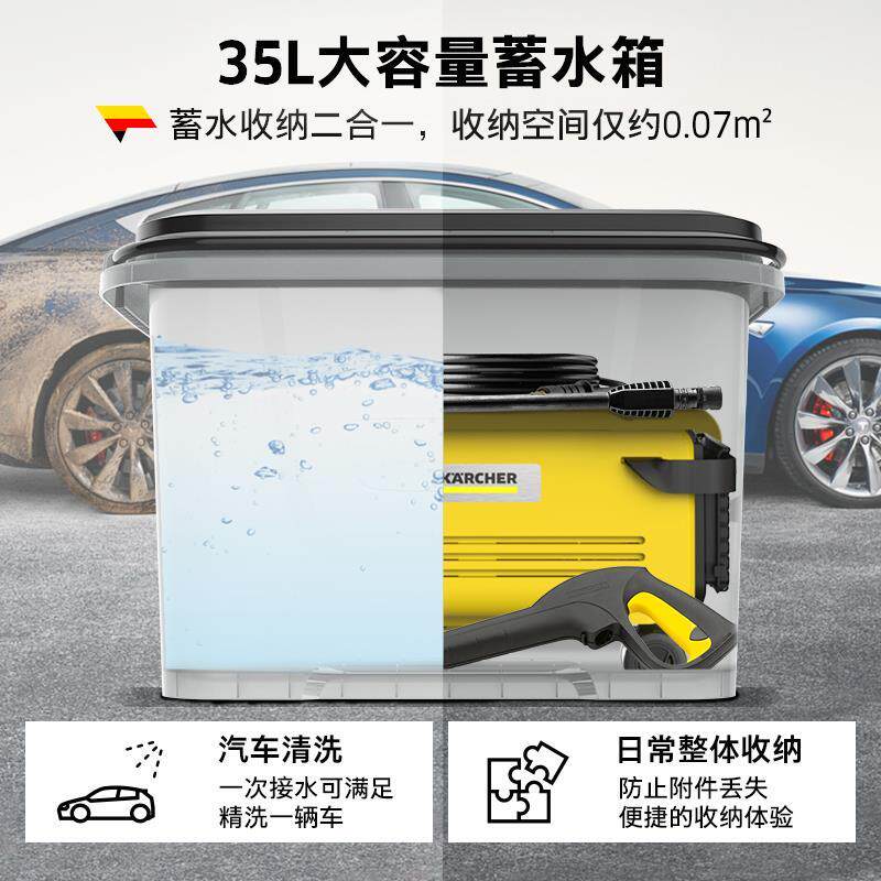 无线洗车家用充电便携式高压锂电洗车机水枪户外清洗车用