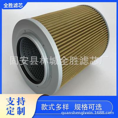 KTJ0-CKX1081适用于滤SH210220-5280-530掘机液压吸挖油进油芯