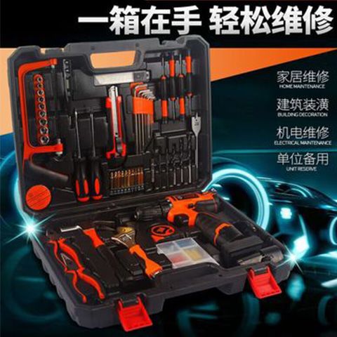 电钻工具箱12V锂电池充电式电钻套装五金工具冲击钻电动螺丝刀