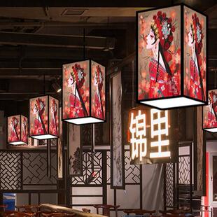 国古潮风灯笼景区街道户仿外防中式 饰灯笼火水锅店风创CKY意 古装