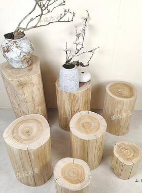 木换香杉树桩木实木32407根雕凳子墩服装店鞋凳客厅简约摆件床头