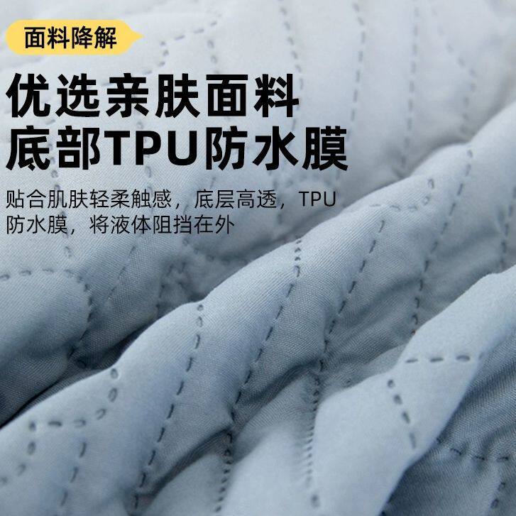 防油头乳胶枕套40x60cm儿童单个30x50防水记忆枕头套套枕学生家用