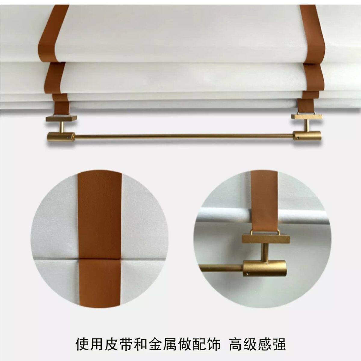 金属吊杆皮带折叠罗马帘升降透景纱帘半遮光拉帘客厅酒店电动窗帘