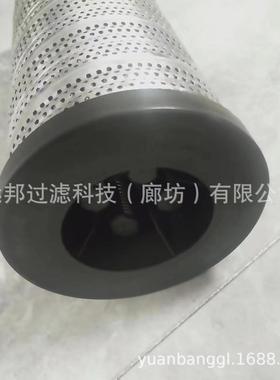 应供946437Q颇克滤946437Q液压油滤芯清器