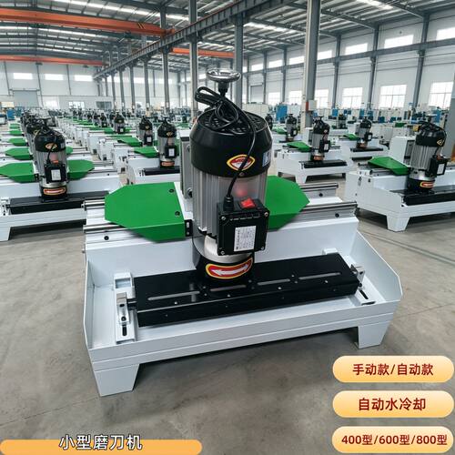 400型自动磨刀机多功能直线磨刃机新款磨刀加工电动磨刀机小型