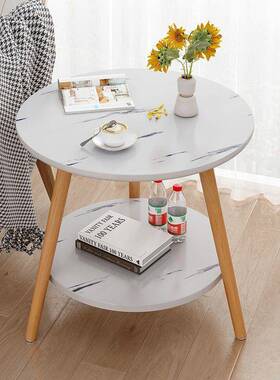 风圆茶几边几阳卧室出应租屋小型台双74321桌层小圆桌厂供链
