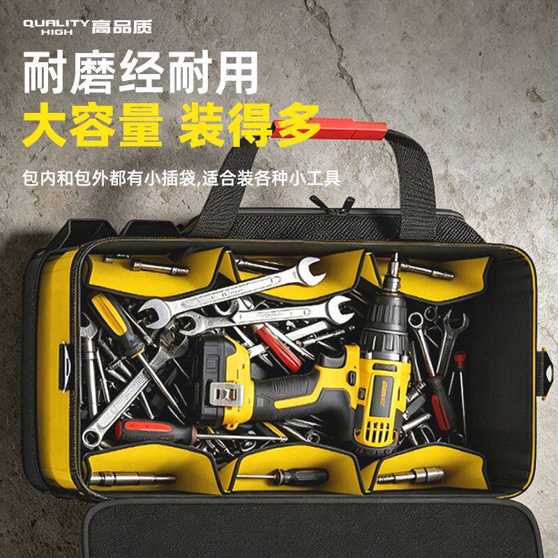 海春拉杆式工具包大容量安装维修专用五金收纳包结实耐用加厚新型