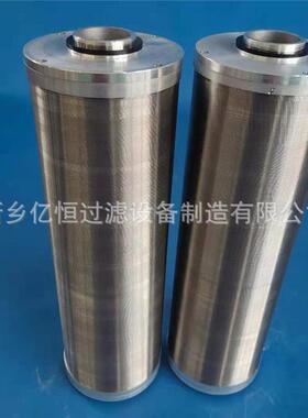 替代承天倍达211FC521-160*00汽轮机滤芯21FC5119-4PQE212*5259-5