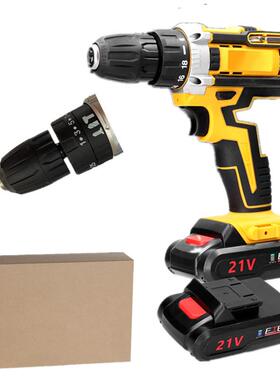 21V电动工具充电钻锂手电家用手枪57772钻钻电钻电动螺刀双速带冲