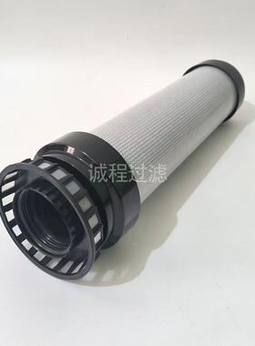 工程机械挖掘机回油过541341054器PUZ1-滤3410液压滤芯