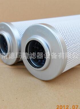 螺旋机滤芯030D0MWX103BN3HC0330D010HBN4C0330D010BN3HC