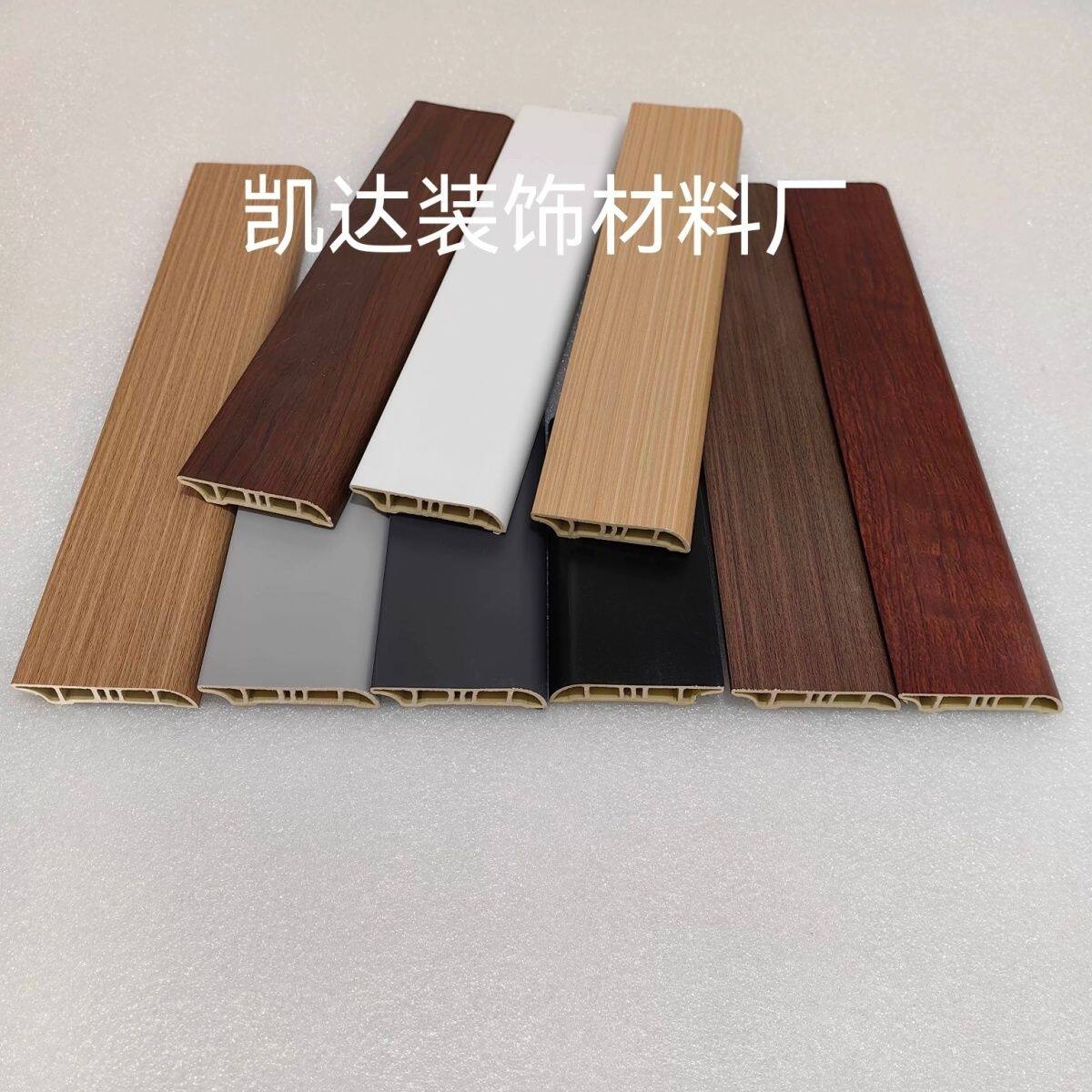 pvc踢脚线塑料地脚线竹木纤维墙脚封边线仿大理石线条防水墙角线