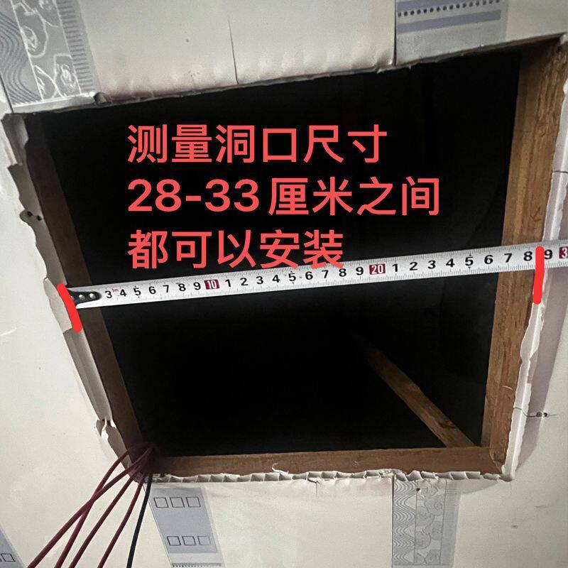 双电机风暖浴霸替换老式四灯泡传统吊顶换气扇卫生间取暖照明一体