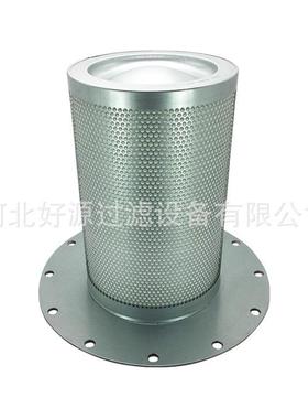 供应2901机02662适用G气A55+型11427274空压机油分2离器滤芯