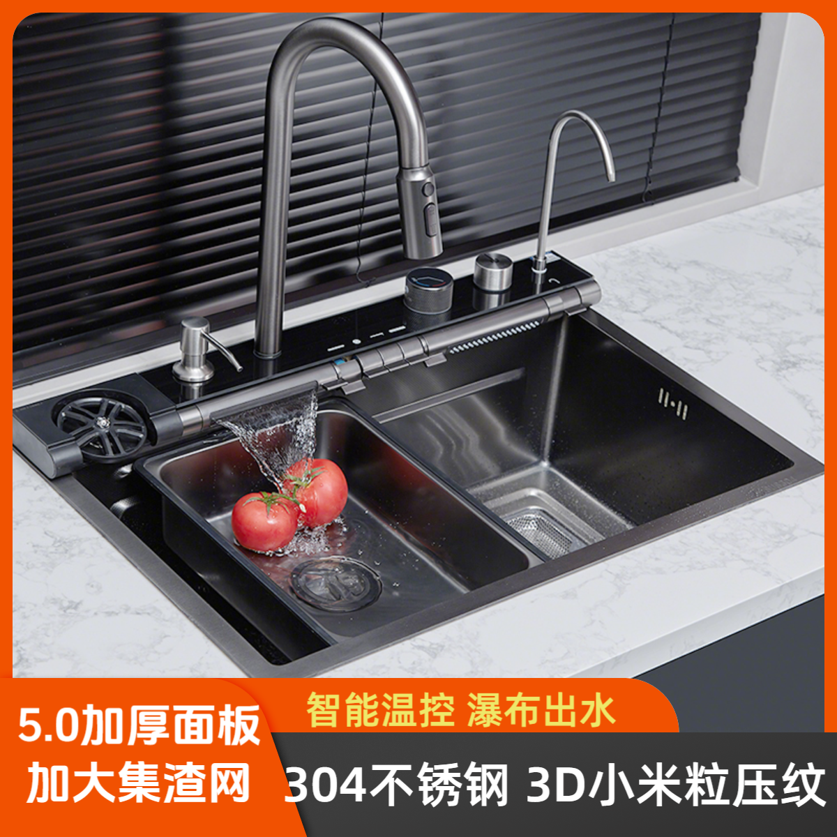 玥盛合集成式龙雨水槽