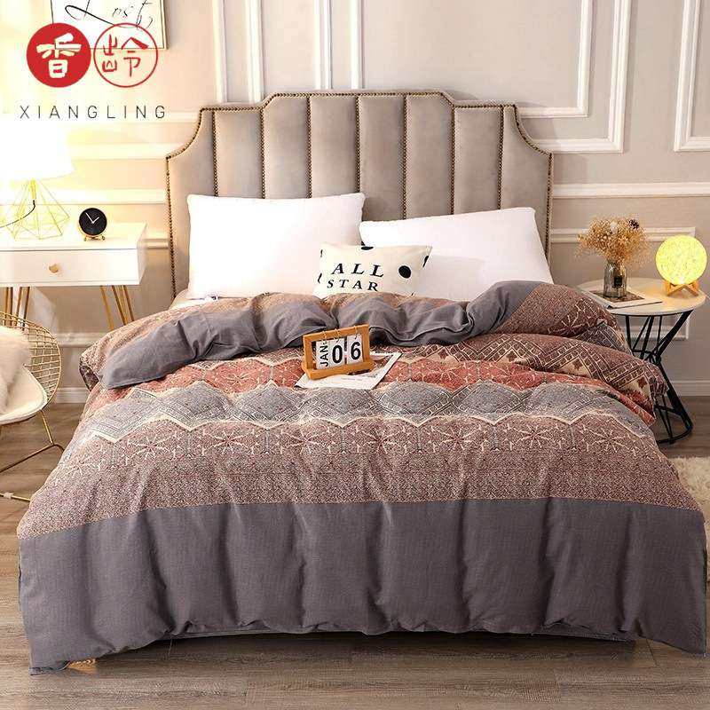 全棉磨毛被套单件超柔纯棉加厚单被罩150x200老人套冬天季被单三4,3C数码配件,其它配件,淘宝优惠券,粉丝福利购,淘宝优惠卷