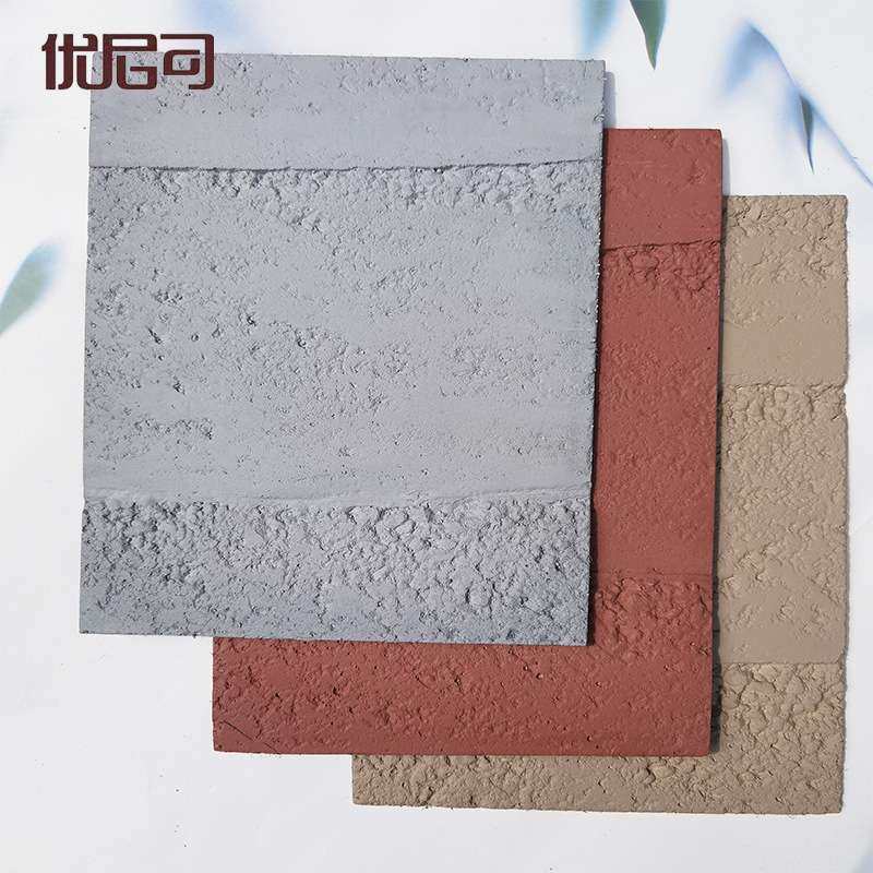网红清水泥板夯土板摩洛石水泥浇筑板混凝土板工业风内外墙背景板,3C数码配件,其它配件,淘宝优惠券,粉丝福利购,淘宝优惠卷