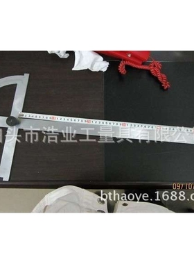 180度紧固式量角器400X800 400X1000厂家500 600 800半圆规