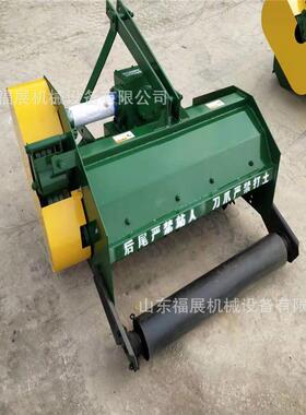 拖拉机牵引各种型号秸秆粉碎还田机厂家供应多功能秸秆还田机