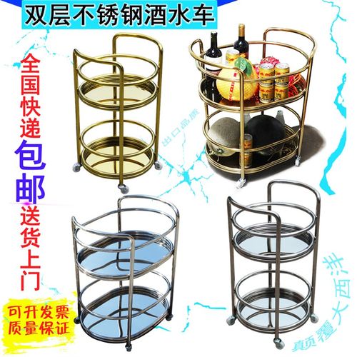 移动餐车服务车不锈钢酒水车小推车点心车酒吧S店茶水车饮料车