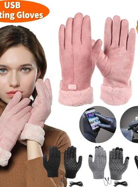 Electric Heated Gloves Mitten USB Heated Gloves Touch Screen